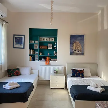 Apartament Neighborhood *